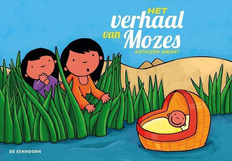 # Kamishibai story cards The Story of Moses