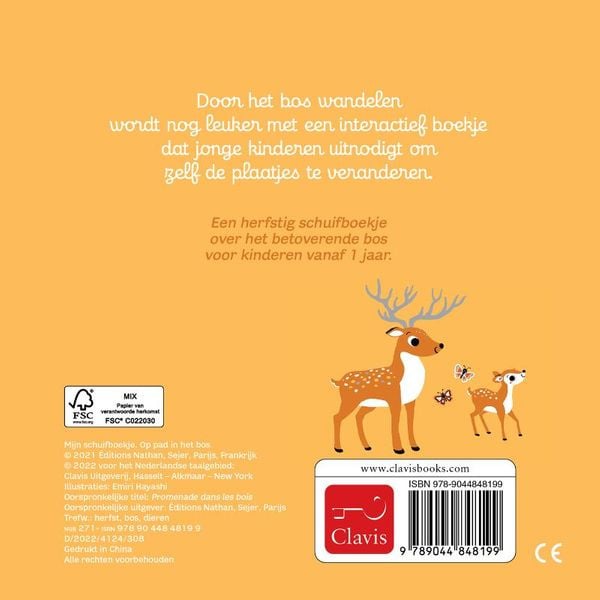 # My Slider Booklet: Out and About in the Forest