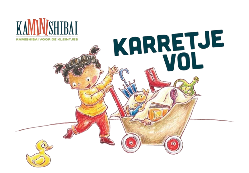 # Kamishibai Cart Full