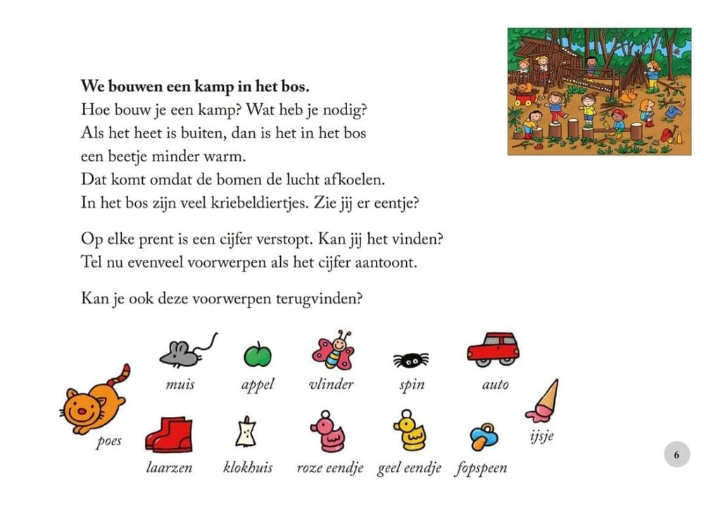 # Kamishibai Summer Search-and-Find/Story Boards