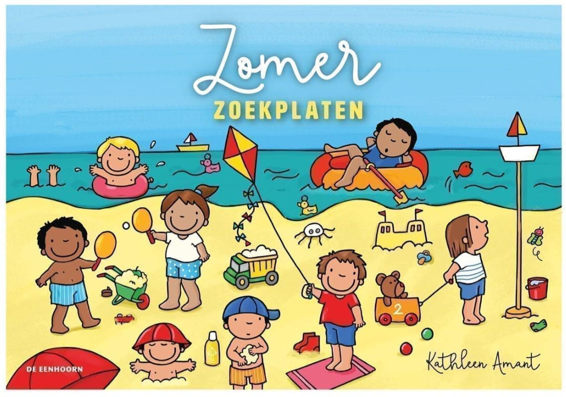 # Kamishibai Summer Search-and-Find/Story Boards