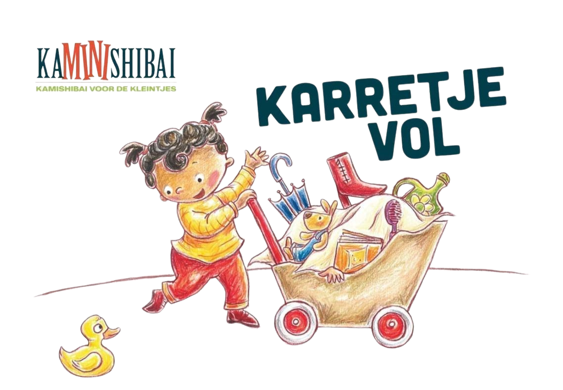 # Kamishibai Cart Full